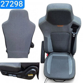 COMFORTABLE-27298